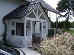 Гостиница Haus Sonnenhügel  Бинц